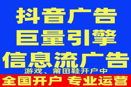 百度竞价赚钱攻略：实战案例分享